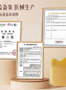 刮痧板肩颈背全身通用薄天然白水牛角片中医经络养生足底按摩点穴