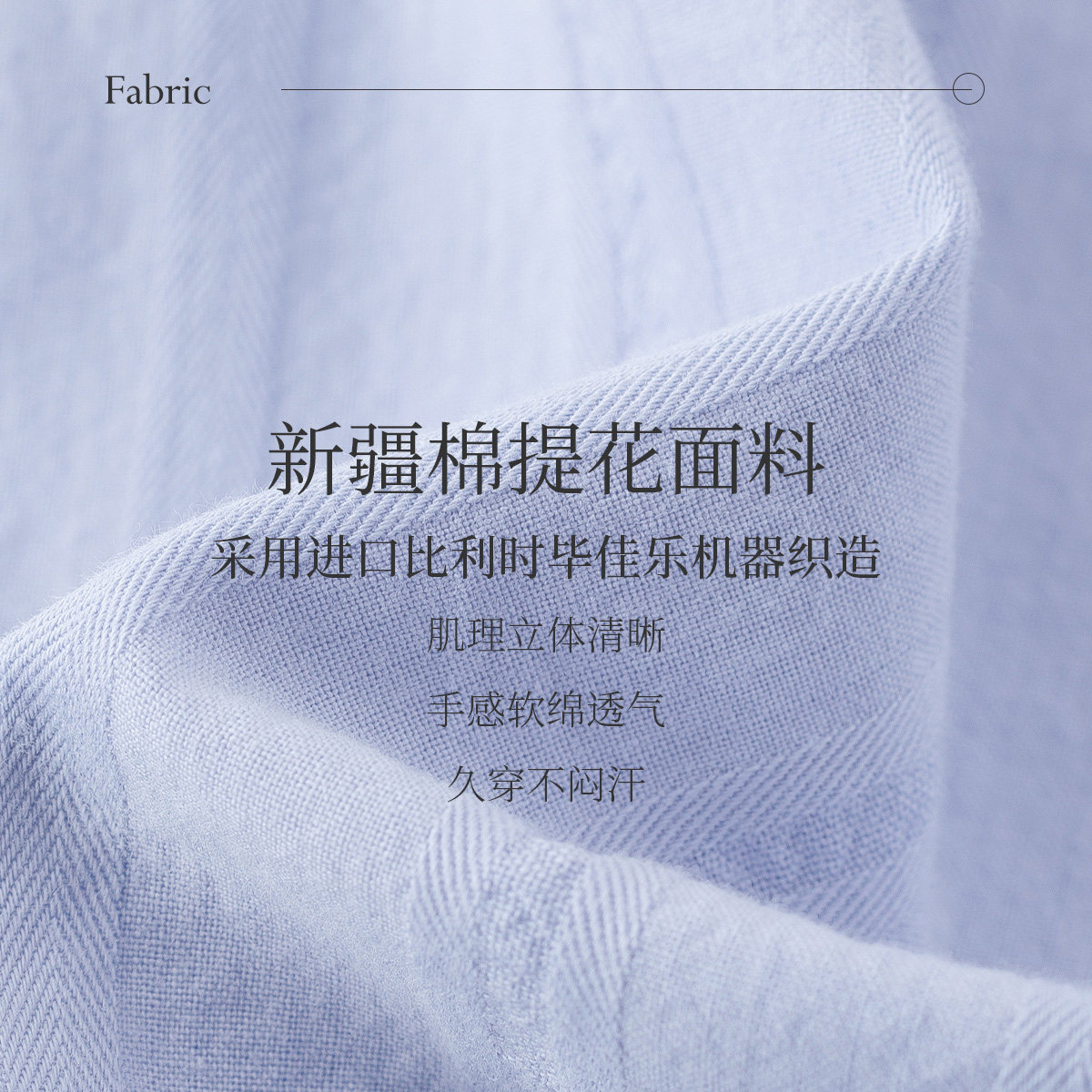 茵曼翻领2022年夏季新款泡泡袖衬衫 茵曼翰飞衬衫