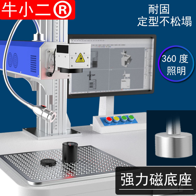 机床led工作灯220V插电强磁吸车床灯24v万向软管鹅颈工业照明台灯