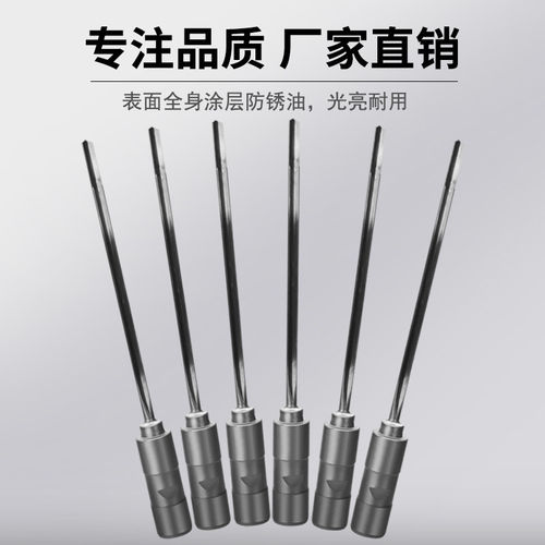 非标定制枪钻钻头钨钢深孔枪钻硬质合金深孔枪钻爆力钻立式卧式 - 图0