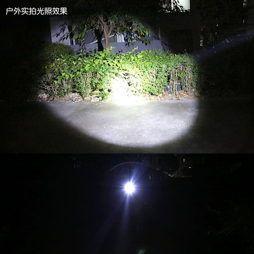 s1神火迷你强光手电筒口袋小便携充电式16340锂电池微型超亮小型 - 图1