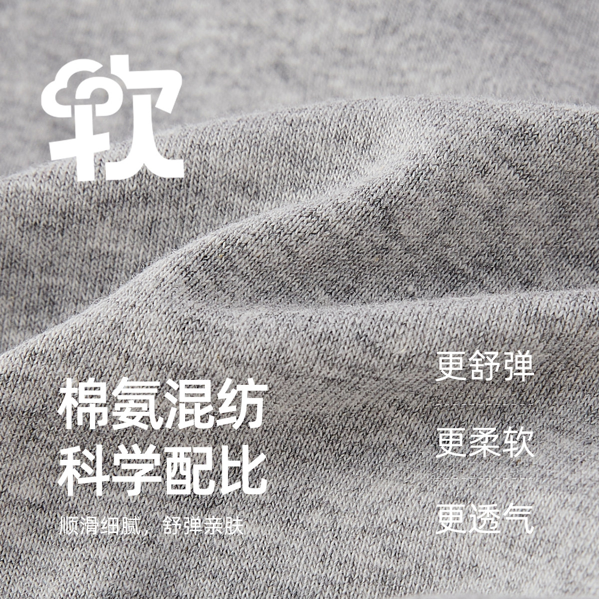 [7a抑菌]女童小兔纯棉打底裤早春儿童弹力休闲裤宝宝外穿裤子小童,淘宝优惠券,粉丝福利购,淘宝优惠卷