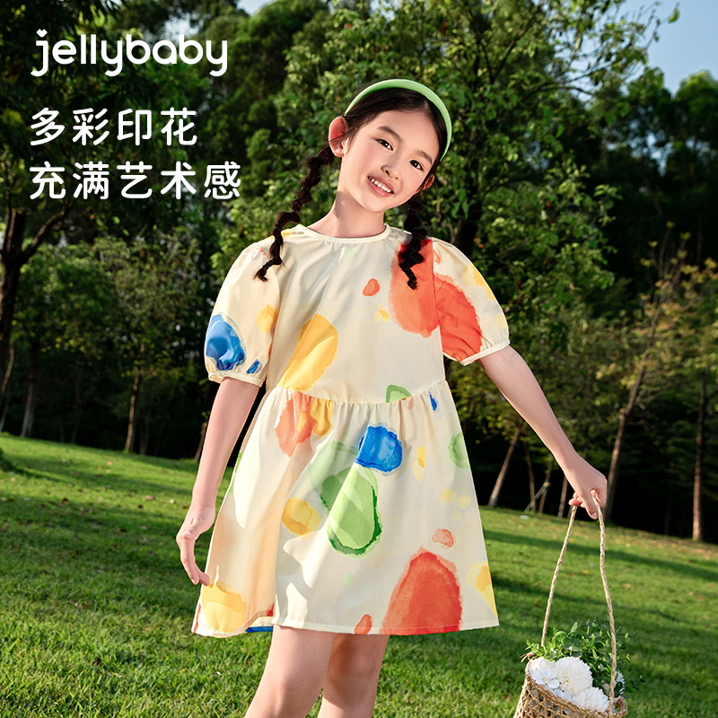 jellybaby儿童裙子女中大童彩色印花短袖外穿夏装9岁女童连衣裙夏