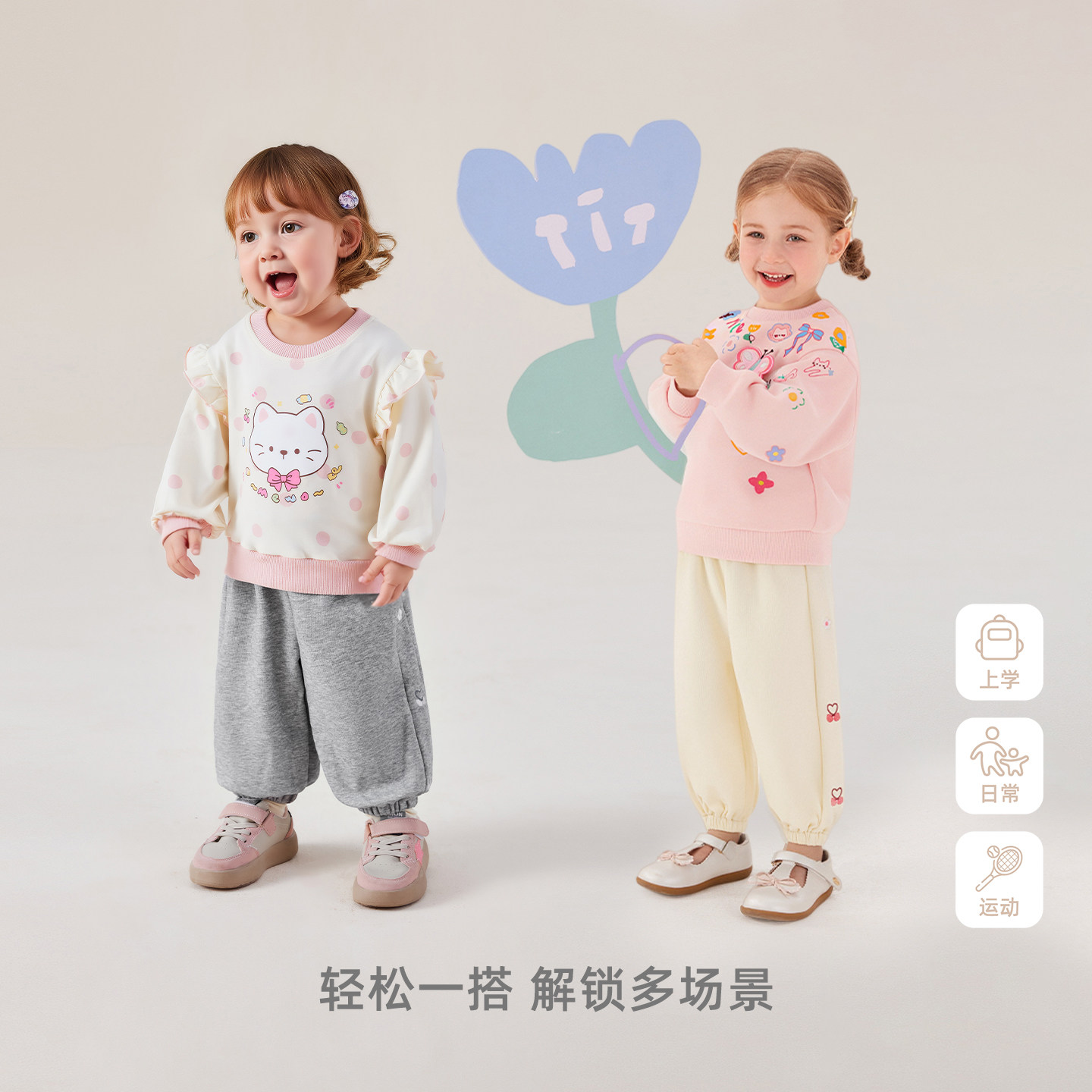 图 5