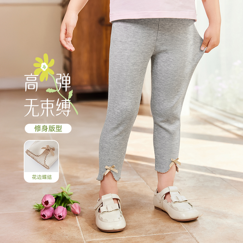 [7A抗菌]女童裤子儿童春夏花边蝶结九分裤小童夏装休闲宝宝打底裤