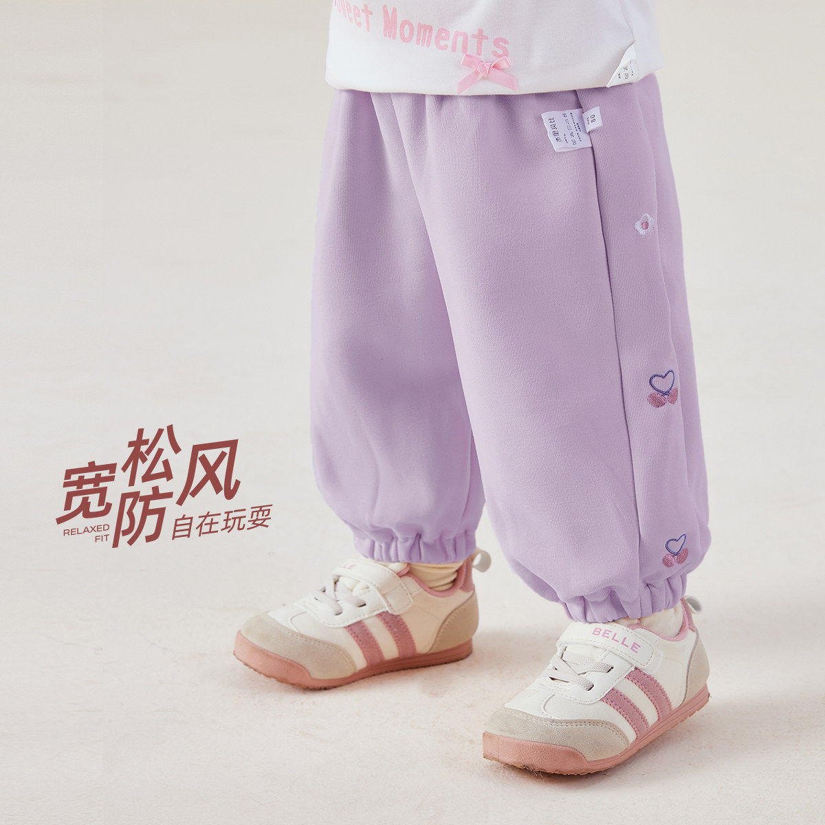 儿童加绒裤子冬加厚小宝宝冬裤婴幼儿冬装卫裤女童冬季外穿休闲裤,淘宝优惠券,粉丝福利购,淘宝优惠卷