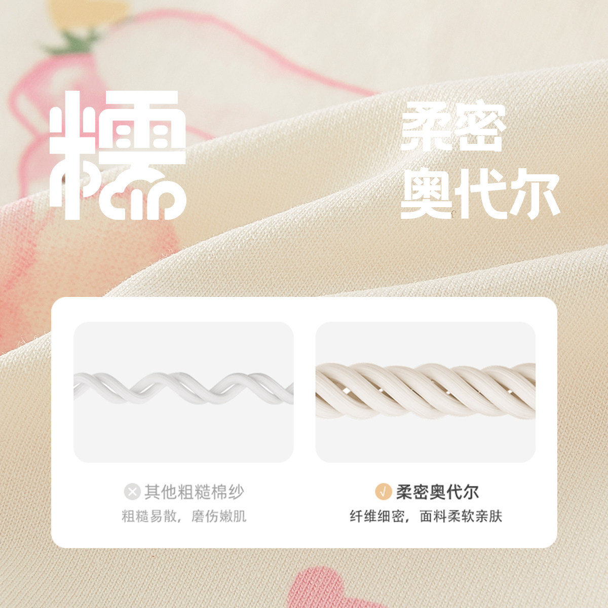 [7A抗菌]女童春秋连衣裙宝宝秋季假两件卫裙小童甜美裙子儿童纱裙,淘宝优惠券,粉丝福利购,淘宝优惠卷