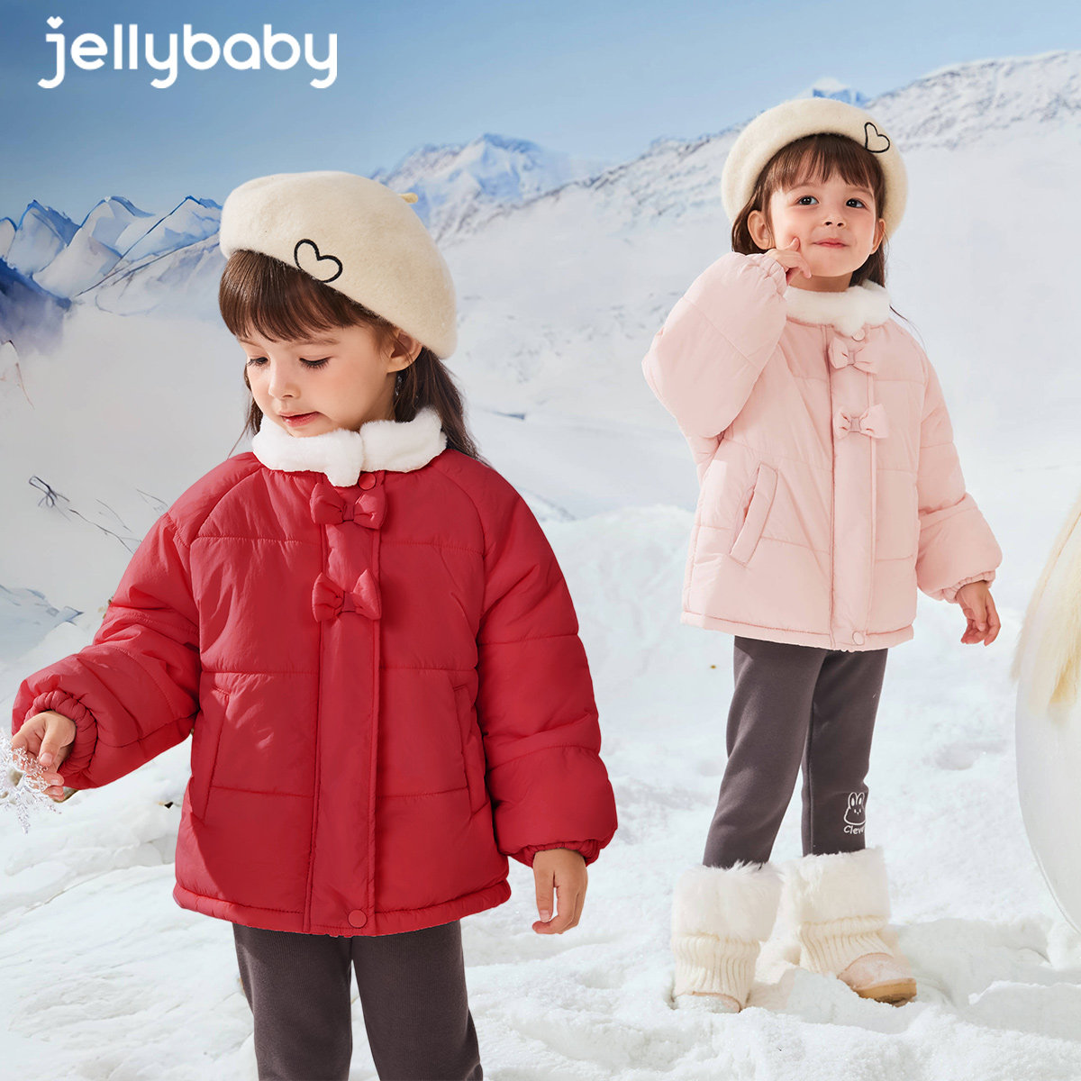 【外套合集】女童新年冬装宝宝过年男童红色加厚童装冬季儿童衣服,淘宝优惠券,粉丝福利购,淘宝优惠卷