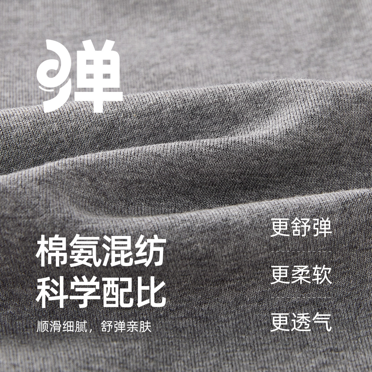 [7A抗菌]女童弹力打底裤春季新款休闲春外穿宝宝春装条纹长裤儿童,淘宝优惠券,粉丝福利购,淘宝优惠卷