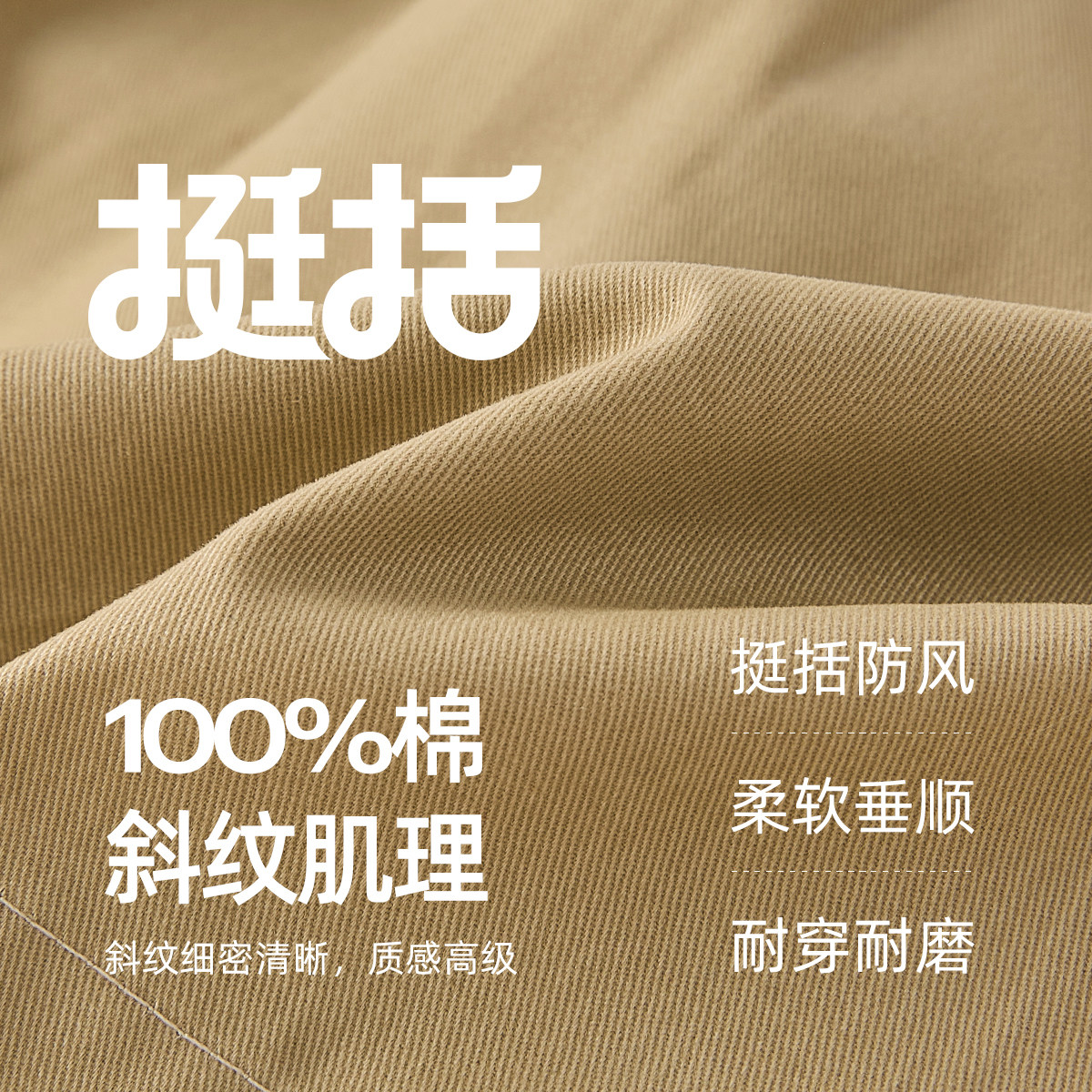 [7A抑菌]女童风衣春季儿童英伦风外套宝宝春装女小童甜美翻领衣服,淘宝优惠券,粉丝福利购,淘宝优惠卷