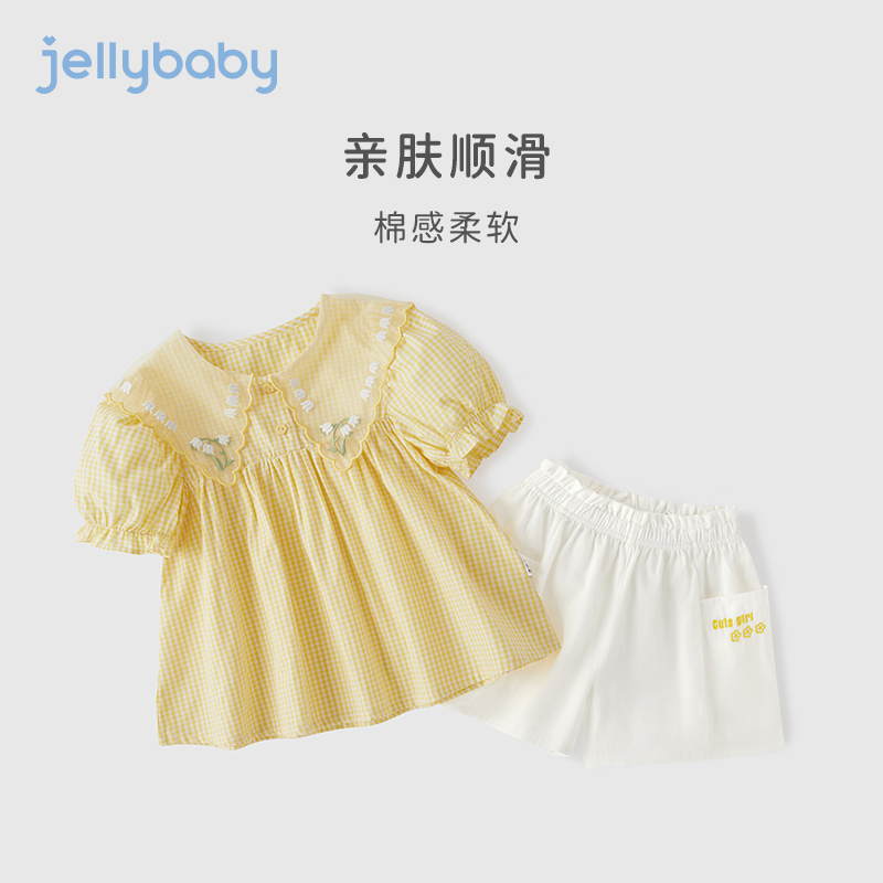 jellybaby中童翻领衣服夏季宝宝洋气两件套5女童套装夏装2024新款 - 图0