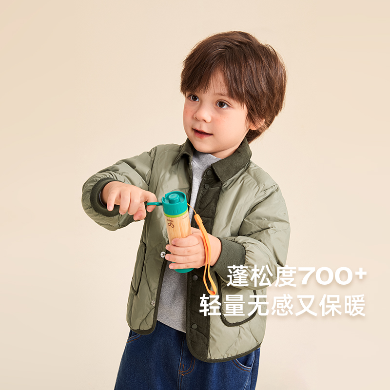 [三防]宝宝冬装2025小童冬季短款外套保暖男孩上衣儿童羽绒服男童