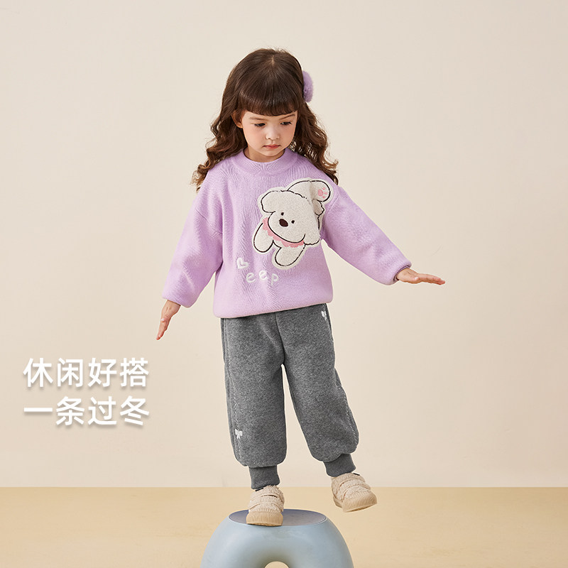 [加绒保暖]女童加绒裤子秋冬新款儿童加厚一体绒休闲卫裤宝宝冬装