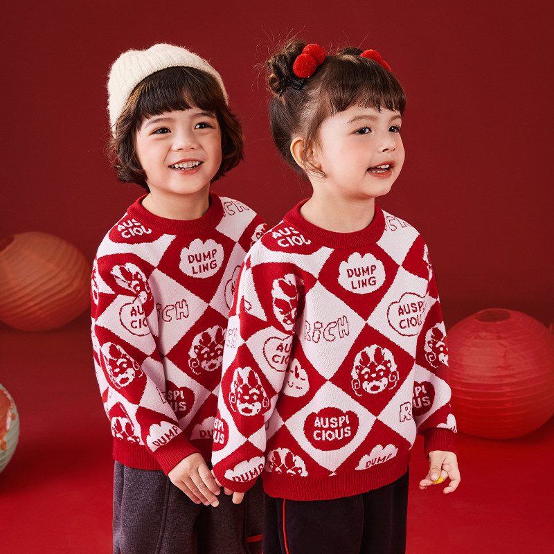 清仓【39元任选】杰里贝比jellybaby 女童衣服男童宝宝小儿童新款