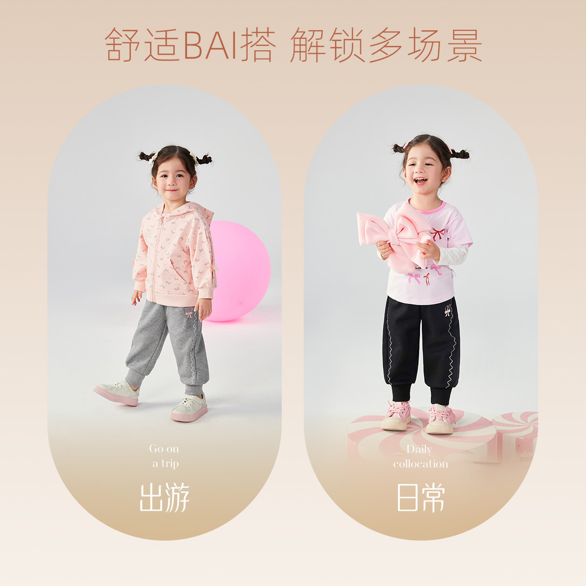 儿童加绒裤冬加厚女童一体绒裤子女孩冬季保暖长裤冬装小宝宝卫裤,淘宝优惠券,粉丝福利购,淘宝优惠卷