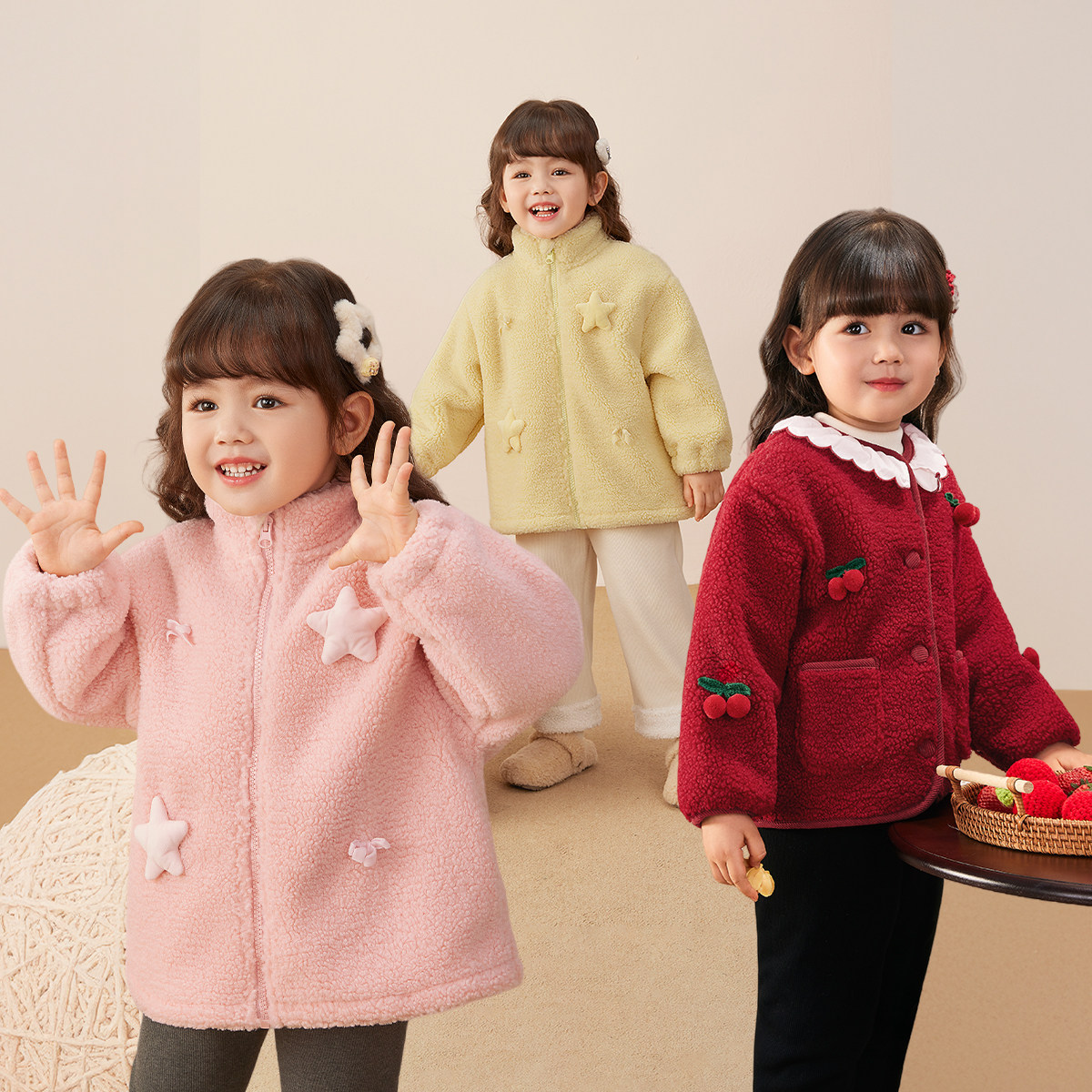 【外套合集】女童新年冬装宝宝过年男童红色加厚童装冬季儿童衣服,淘宝优惠券,粉丝福利购,淘宝优惠卷