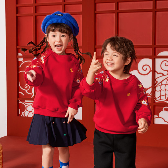 清仓【29.9元任选】女童秋装小儿童男童秋冬童装婴儿裤子宝宝衣服