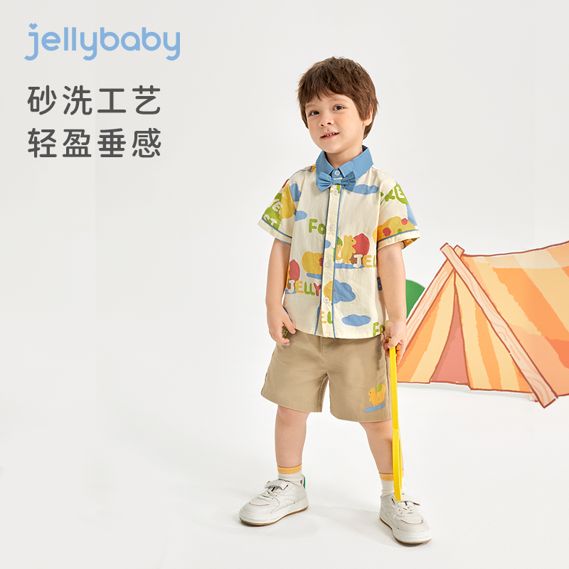 jellybaby儿童纯棉衣服夏装小童时尚Polo衫两件套帅气夏2套装男童 - 图0