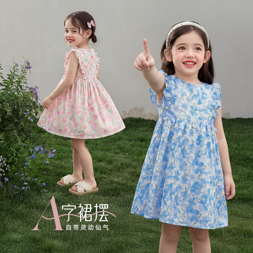 jellybaby女宝宝碎花连衣裙2026夏新款纯棉女童裙子甜美法式套装 - 图1