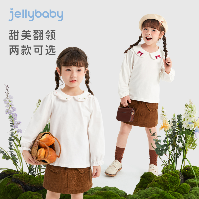 jellybaby女童T恤春秋抗菌春季衣服婴童法式长袖宝宝娃娃领打底衫 - 图0