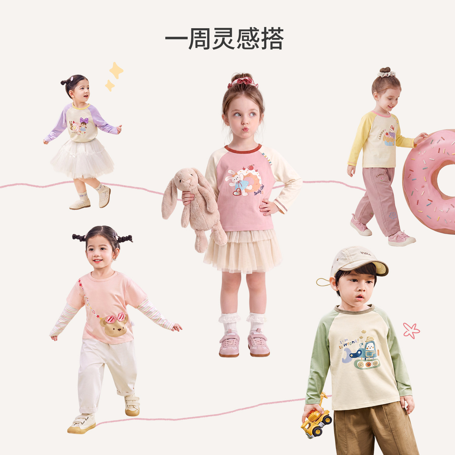 图5