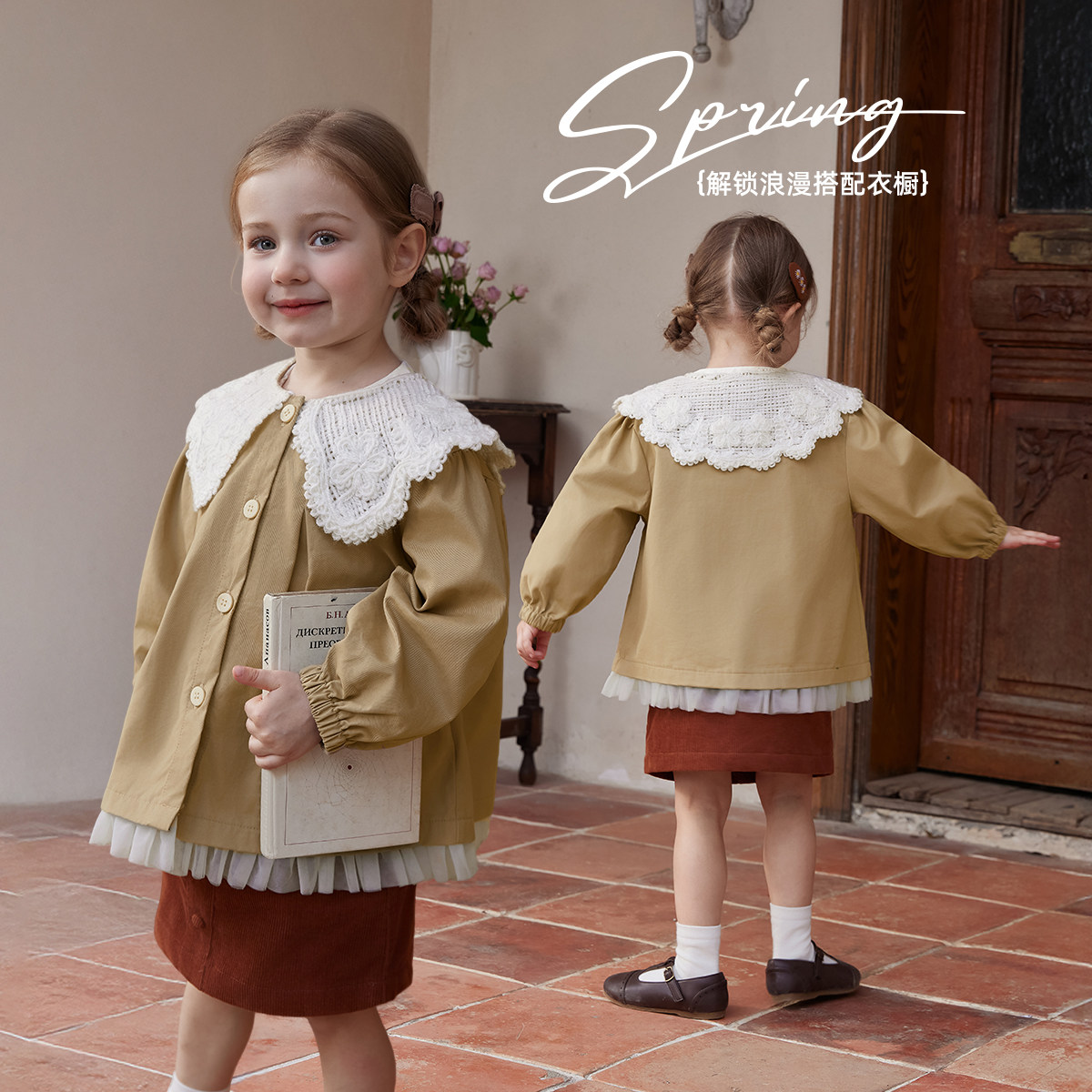 [7A抑菌]女童风衣春季儿童英伦风外套宝宝春装女小童甜美翻领衣服,淘宝优惠券,粉丝福利购,淘宝优惠卷