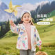 DuPont three-proof 7A antibacterial jacket is available in thin and thick thickness