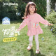 7A Antibacterial Girls Three-dimensional Cute Two-Piece Set