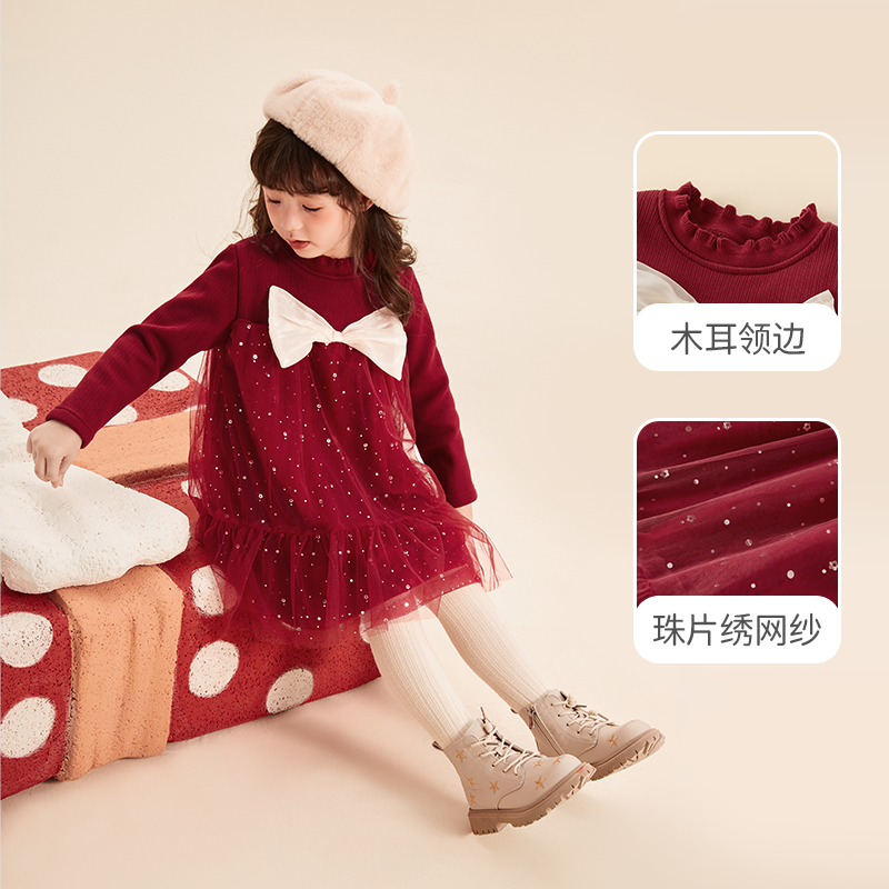 [远红外]儿童红色周岁礼服网纱裙公主裙女童秋冬宝宝生日宴连衣裙