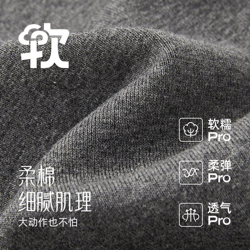 [7A抗菌]裤子女童春装打底裤小儿童春秋女孩长裤外穿宝宝微喇叭裤 - 图2