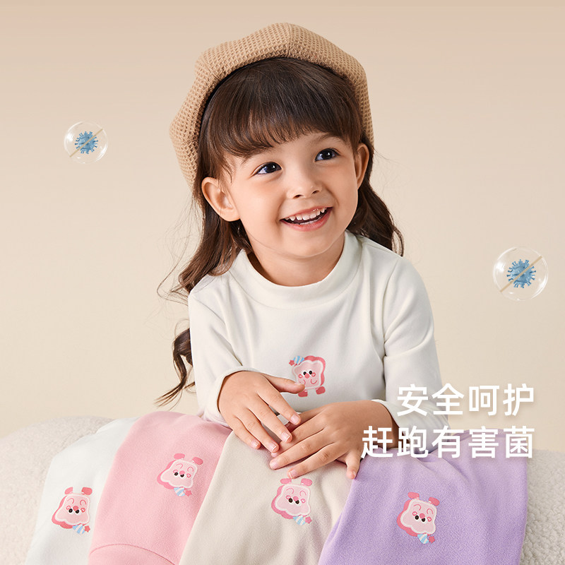 女童秋冬打底衫男童半高领T恤儿童保暖内搭秋装抗菌5宝宝秋季上衣