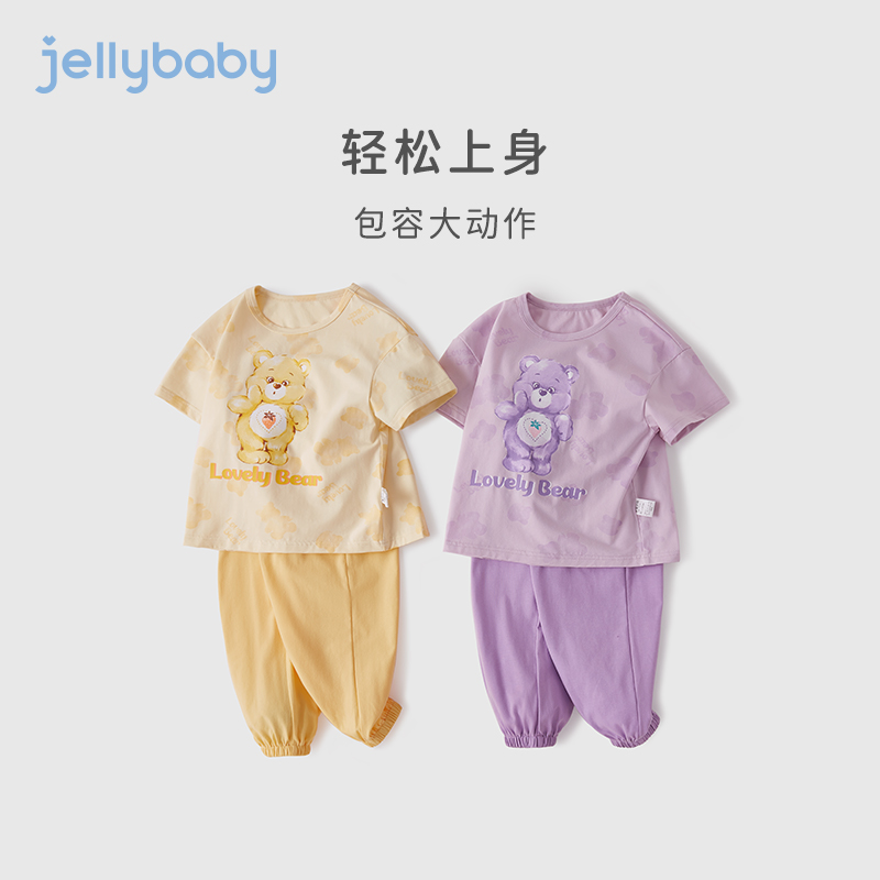 jellybaby儿童短袖两件套夏装宝宝休闲衣服女孩潮童装6女童套装夏 - 图0