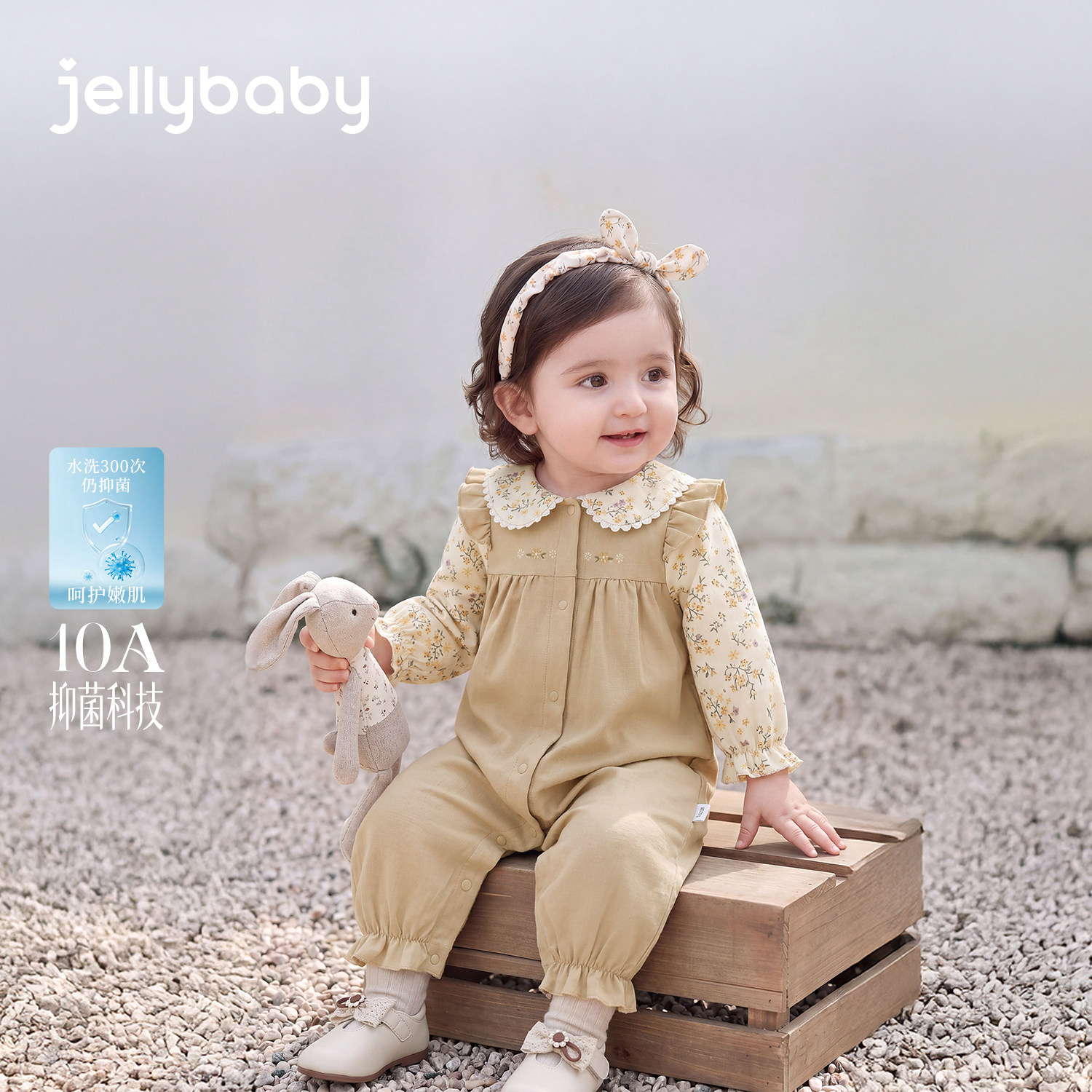 jellybaby婴儿爬服娃娃领小月龄长袖秋季新生儿连身衣女宝宝哈衣 月长实拍商品图