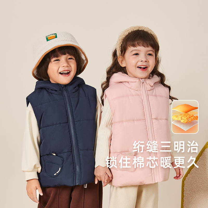 [抗菌]儿童夹棉马甲女童加厚背心小男童连帽冬装衣服宝宝棉服马甲