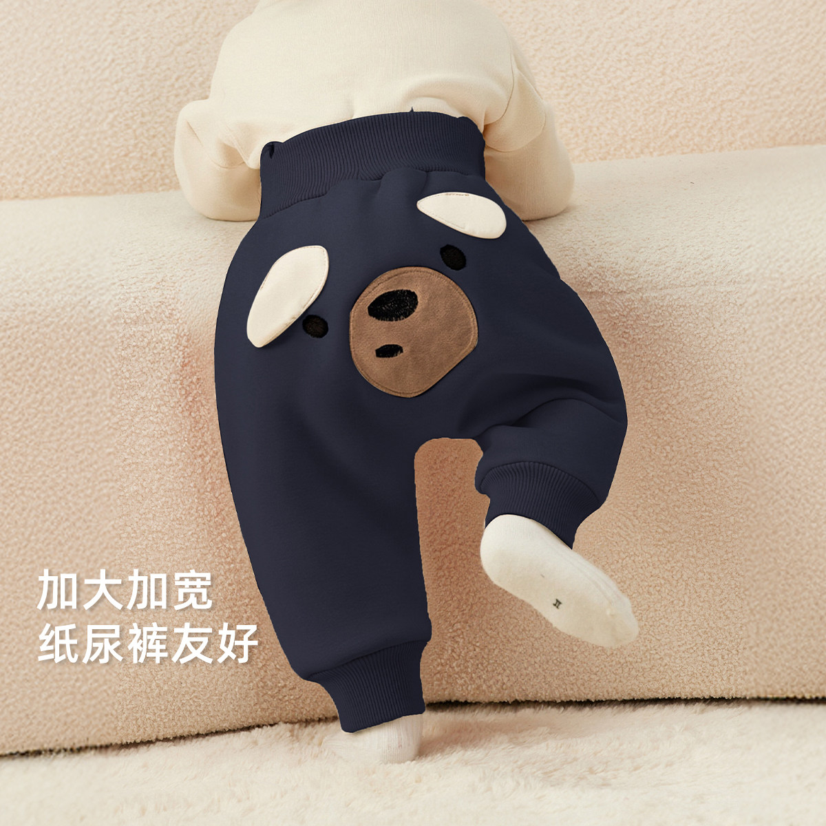 [抑菌锁温]婴儿PP裤幼童秋冬加绒束脚裤小童卡通2026新款宝宝裤子,淘宝优惠券,粉丝福利购,淘宝优惠卷