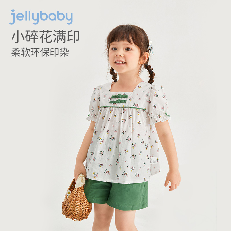 jellybaby幼童短袖短裤两件套童装女孩森系衣服宝宝夏装5女童套装 - 图0