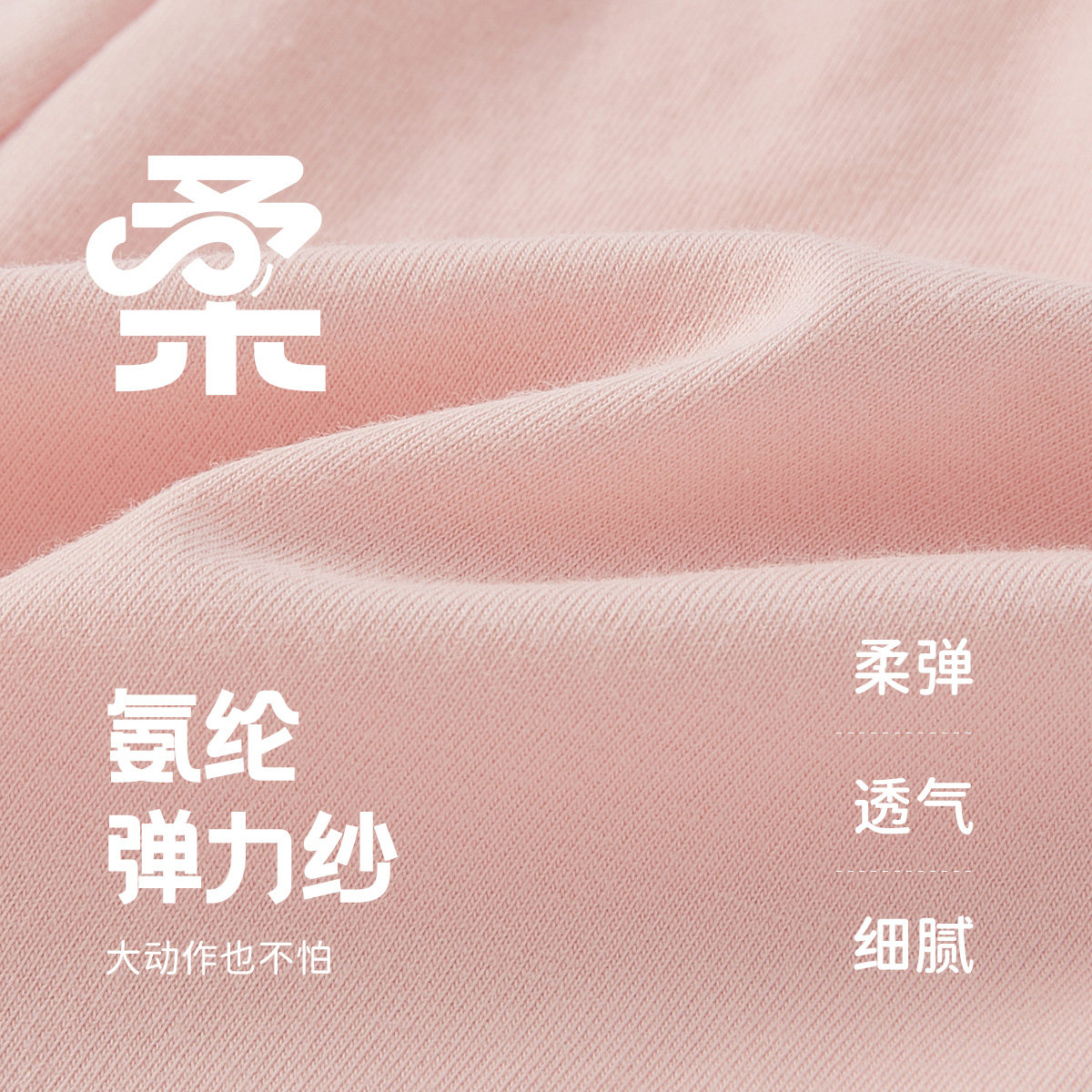 [7A抗菌]女童打底裤小童夏季甜美纯色裤子儿童七分裤薄款宝宝夏装,淘宝优惠券,粉丝福利购,淘宝优惠卷