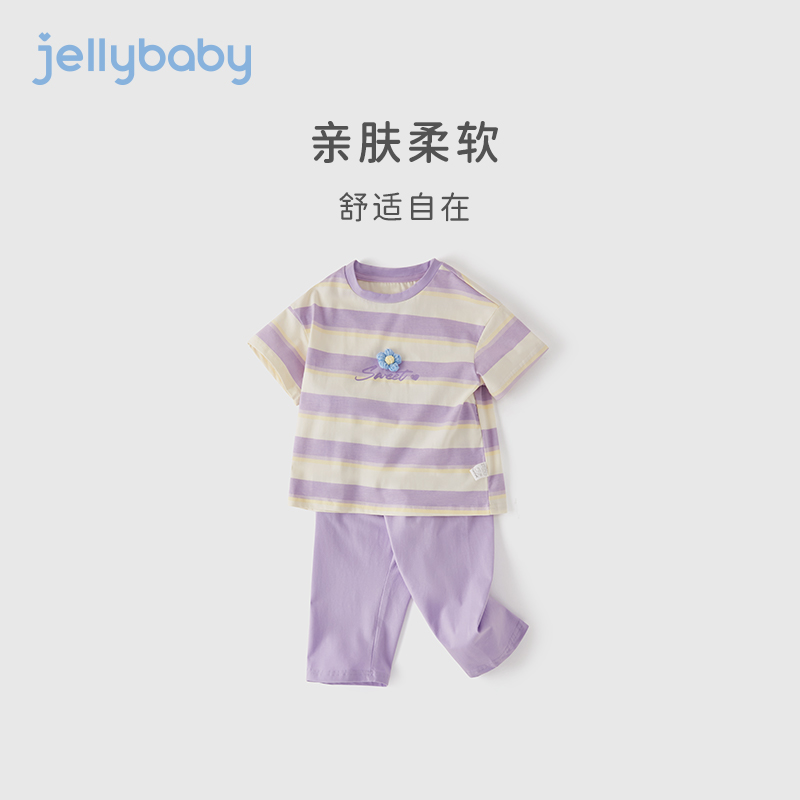 jellybaby女孩短袖两件套夏款女大童休闲条纹睡衣7女童家居服夏季 - 图0