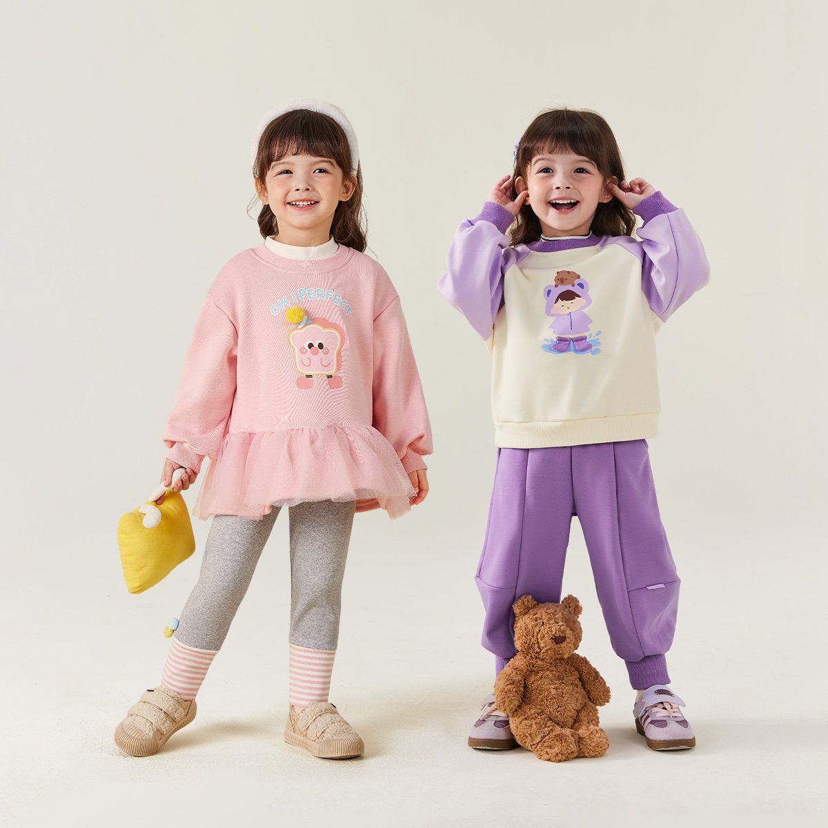 Jerry Babe Autumn and Winter Clothes for Girls and Boys on Clearance