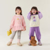 Jerry Babe Autumn and Winter Clothes for Girls and Boys on Clearance