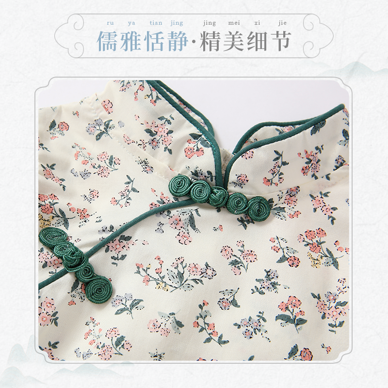 旗袍女童夏款一岁女宝宝夏装连衣裙 jellybaby唐装