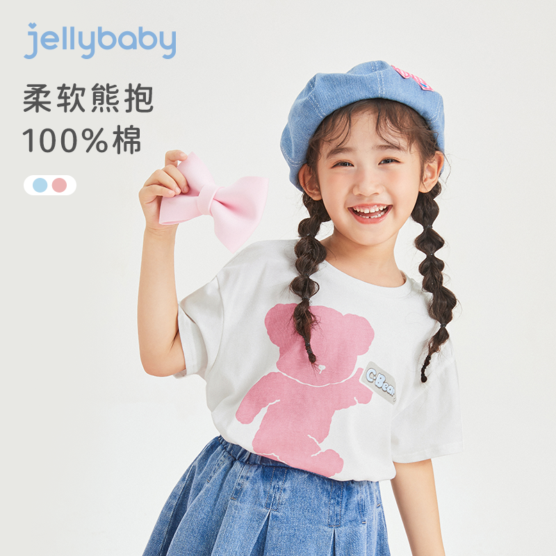 jellybaby儿童衣服夏装女中大童卡通圆领短袖夏天薄款女童纯棉t恤 - 图0