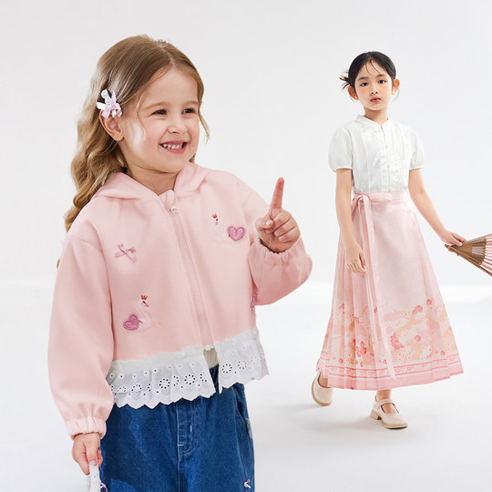 Jellybaby ropa de abrigo de lana de otoño e invierno para niños