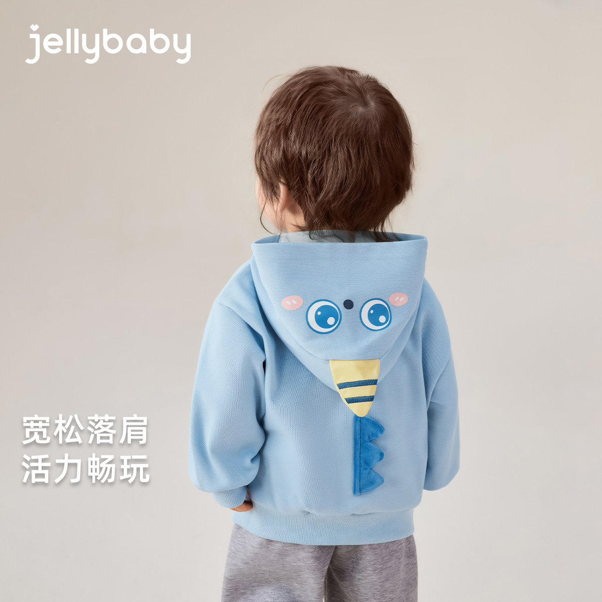 [7A抗菌]儿童连帽外套女童上衣可爱开衫长袖秋冬季新款男宝宝衣服