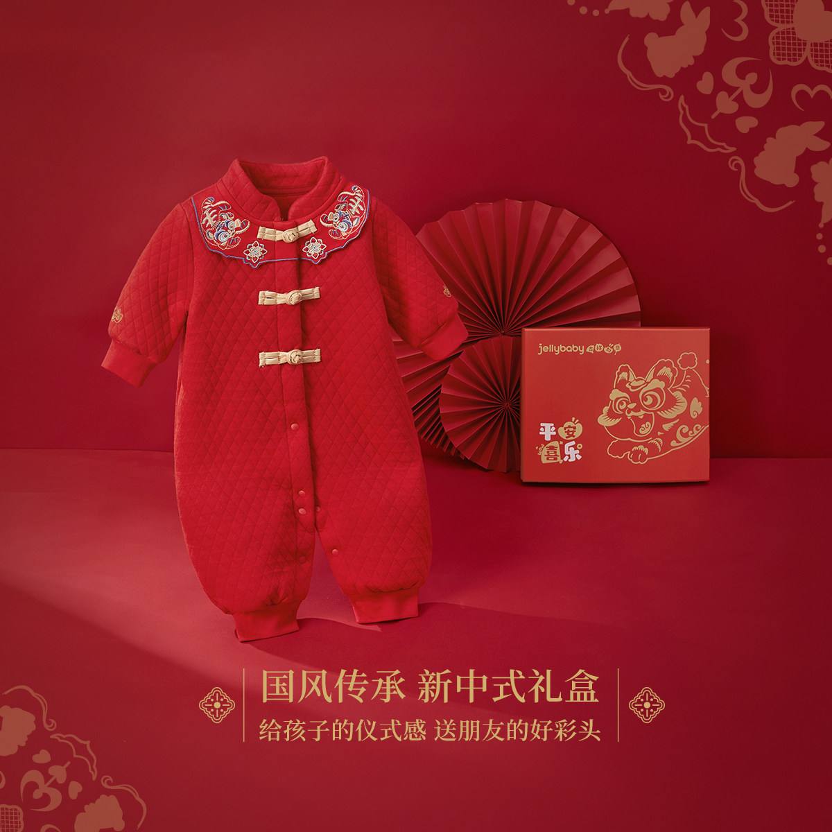 宝宝连体衣秋冬款新生儿红色哈衣婴幼儿新年爬服满月礼盒婴儿衣服
