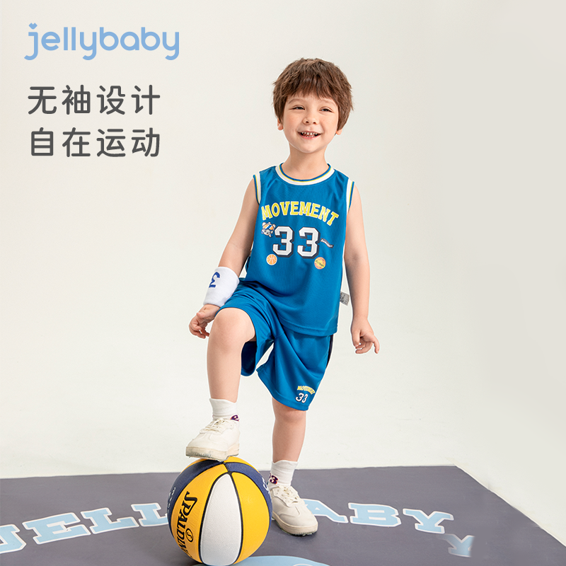 jellybaby儿童无袖运动两件套夏装小童新款篮球服夏3男童球服套装 - 图0