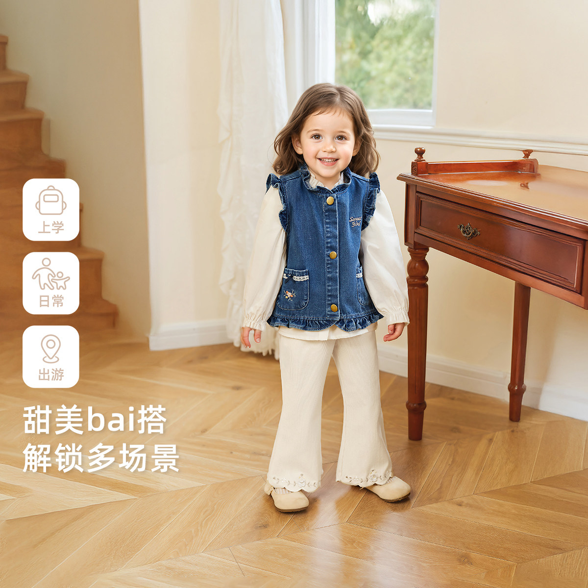 [7A抗菌]女童春裤子新款宝宝微喇裤女小童洋气长裤春装儿童休闲裤,淘宝优惠券,粉丝福利购,淘宝优惠卷