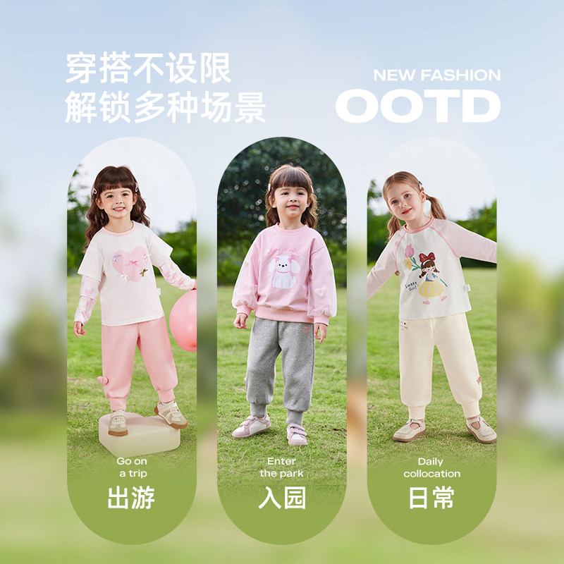 女童裤子秋冬儿童加绒休闲裤秋装中小童长裤新款女宝宝卫裤秋季