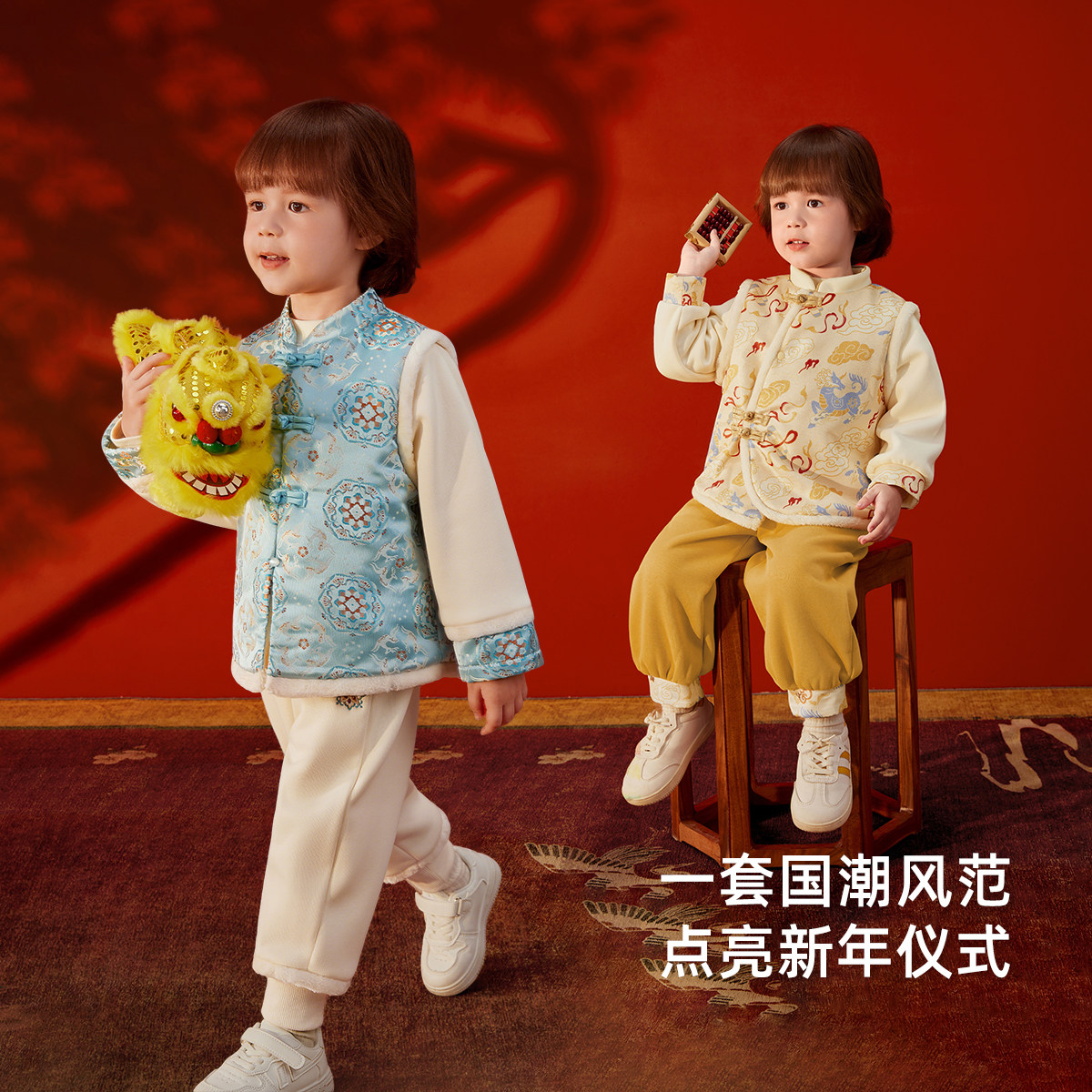 男童唐装套装儿童加绒童装秋冬女童新中式夹棉拜年服周岁男宝礼服,淘宝优惠券,粉丝福利购,淘宝优惠卷