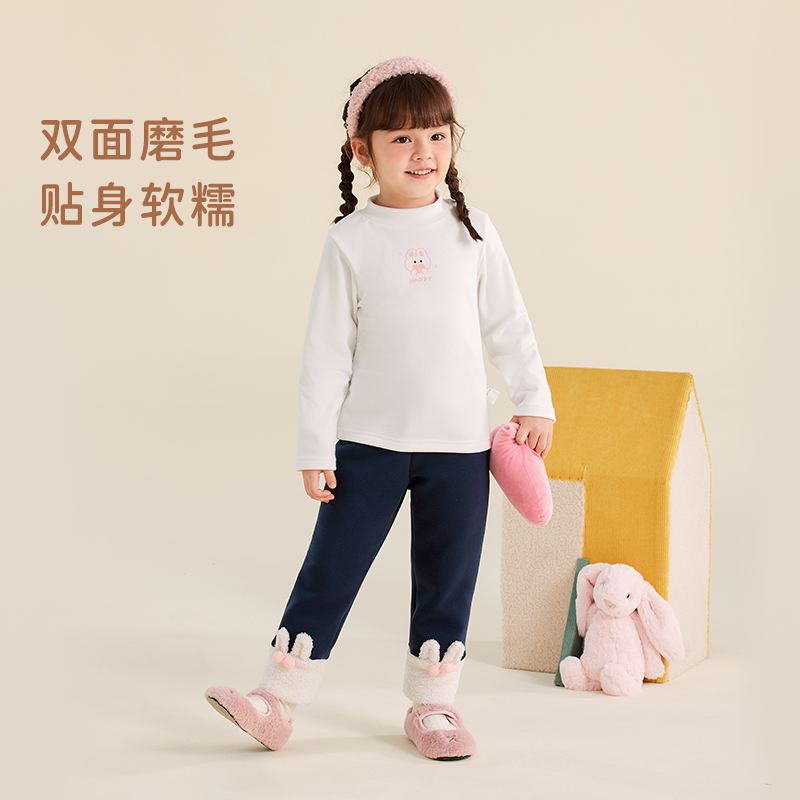[暖阳绒]女童打底衫秋冬小儿童长袖t恤男童内搭3岁宝宝半高领上衣,淘宝优惠券,粉丝福利购,淘宝优惠卷